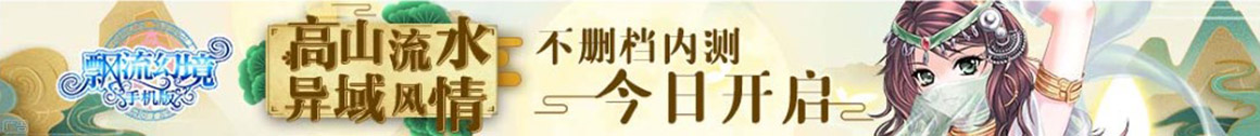 郧西县娱乐网
